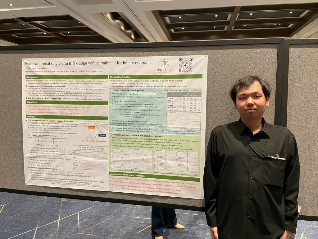 Presentation at ENAR 2023 spring meeting 北海道大学 大学院医学研究院 社会医学分野 医学統計学教室